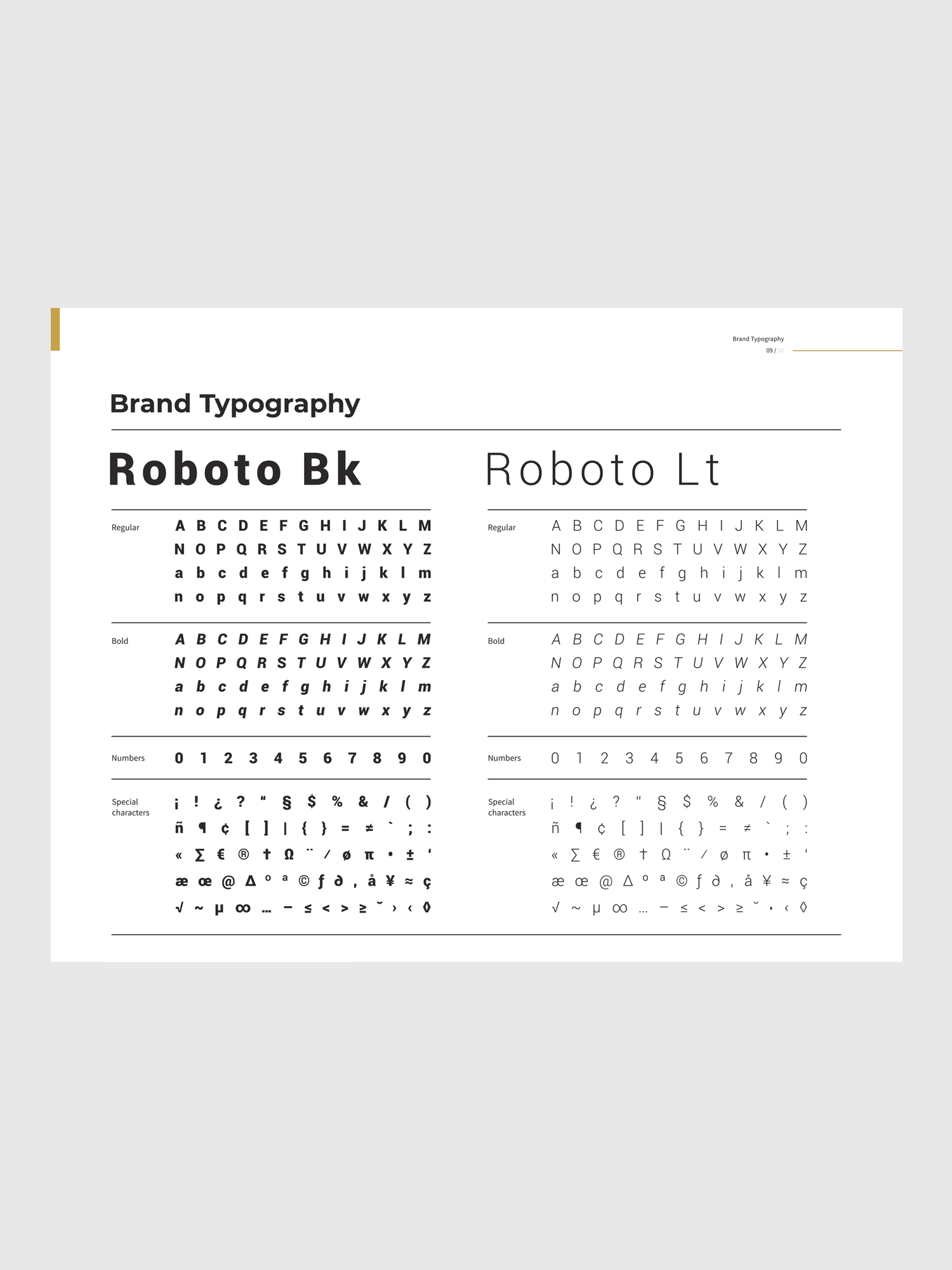 logo and branding - xsoft media