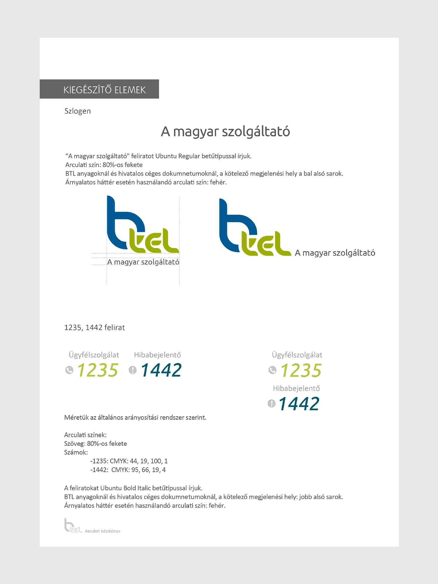 logo and branding - xsoft media