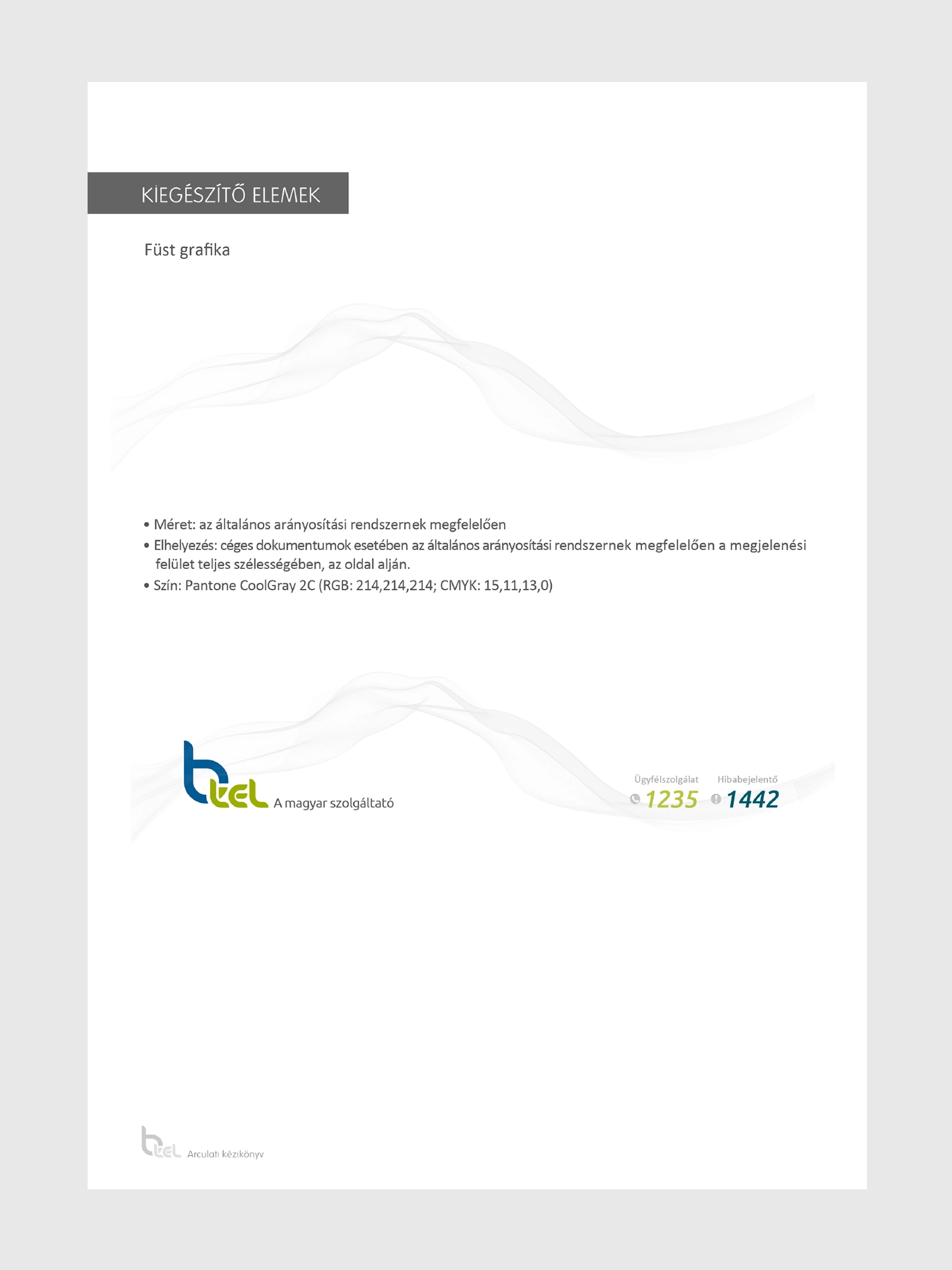 logo and branding - xsoft media