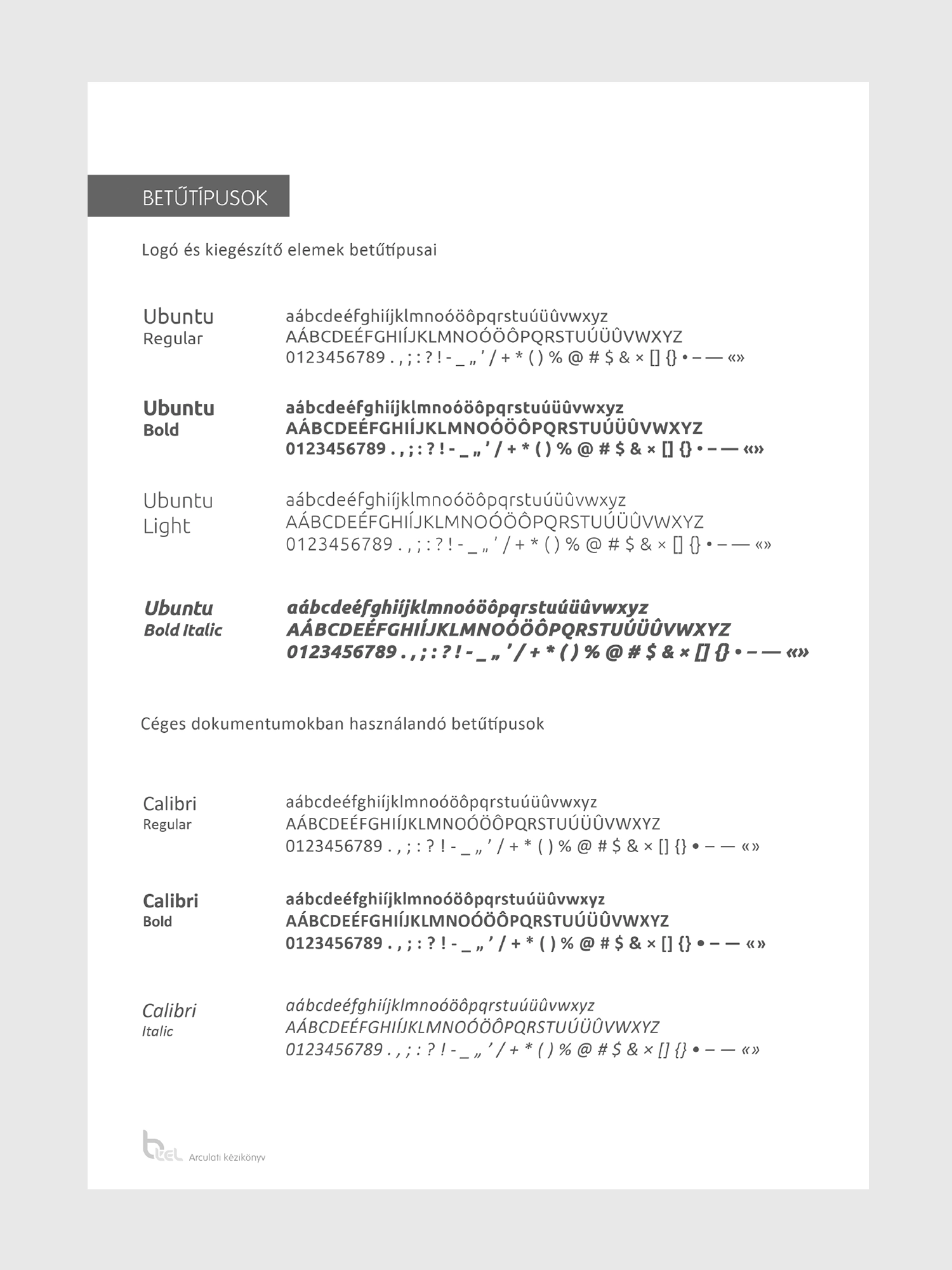 logo and branding - xsoft media