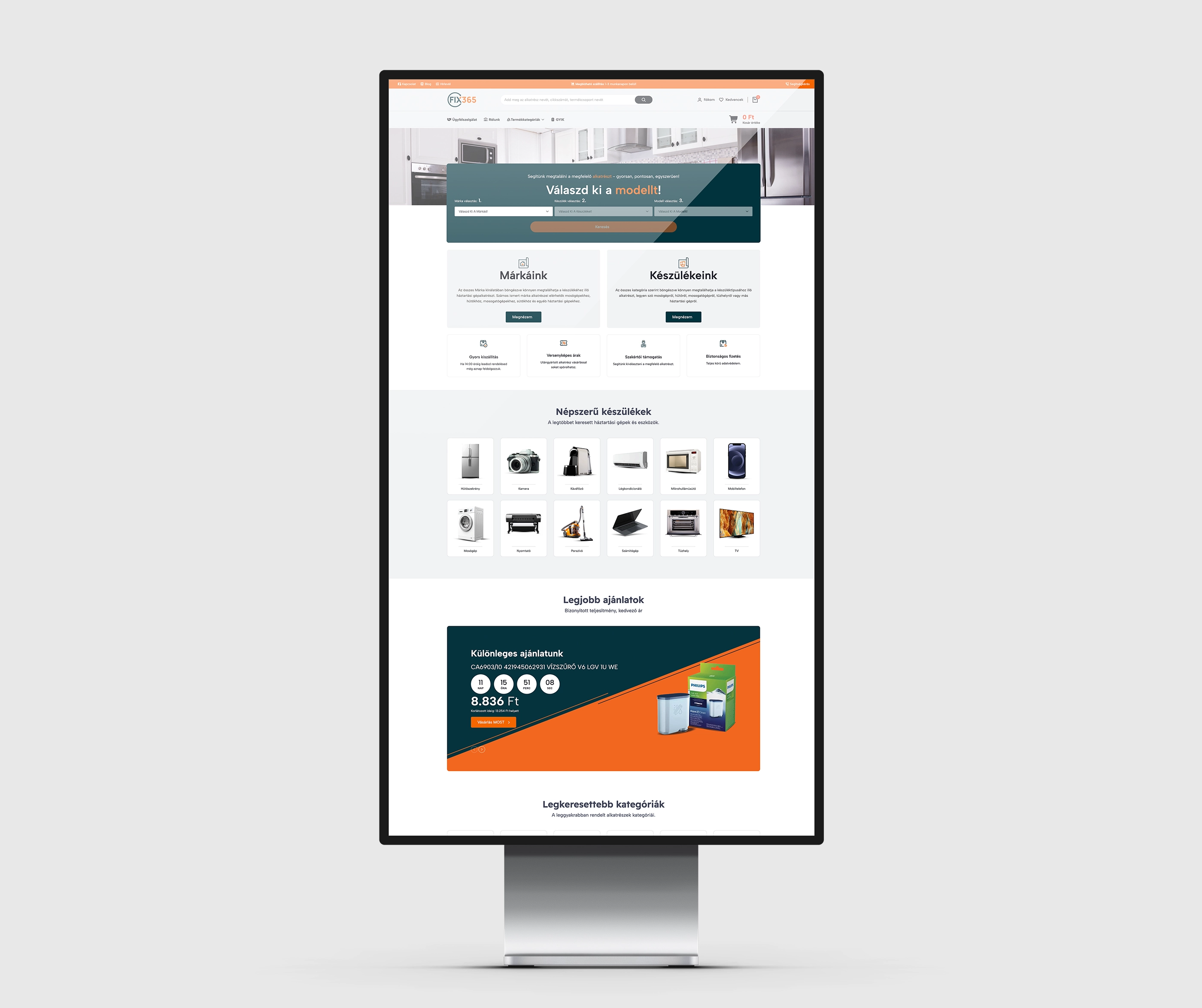 Custom online store development - xsoft media